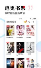 爱博官方app